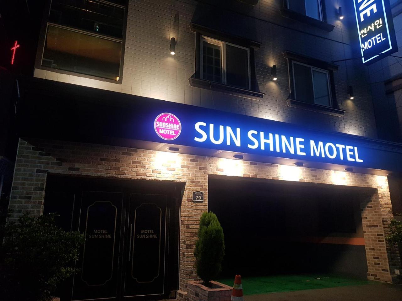 Sunshine Motel Пусан Экстерьер фото